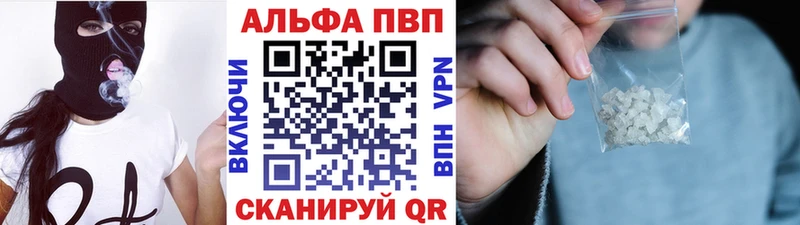 Хочу наркоту Дно Кокаин  Мефедрон  Марихуана 