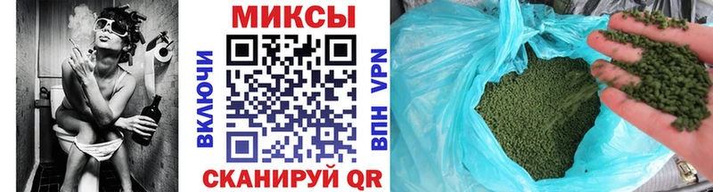 БУТИРАТ BDO 33%  купить наркоту  Дно 