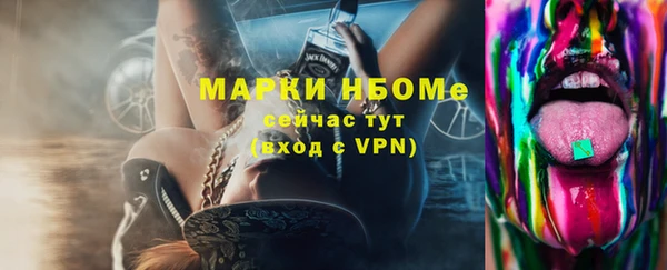 гашиш Алзамай