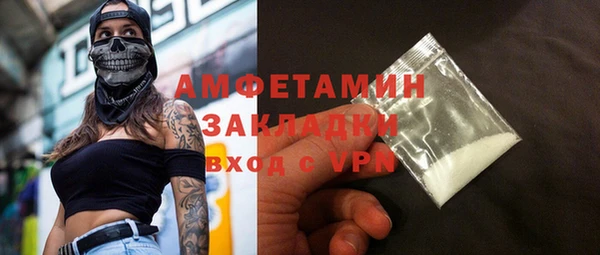 гашиш Алзамай