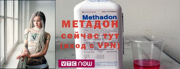 марки nbome Иннополис