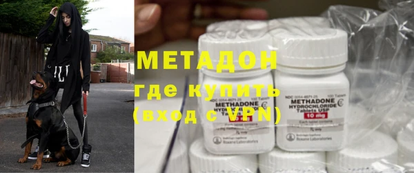 гашиш Алзамай