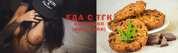 гашиш Алзамай