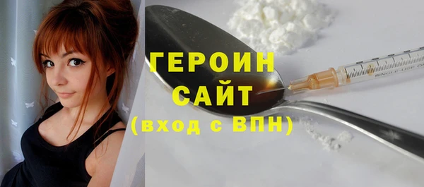 прущая мука Инта