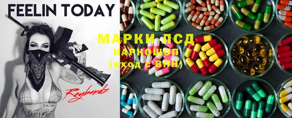 таблы Алексеевка