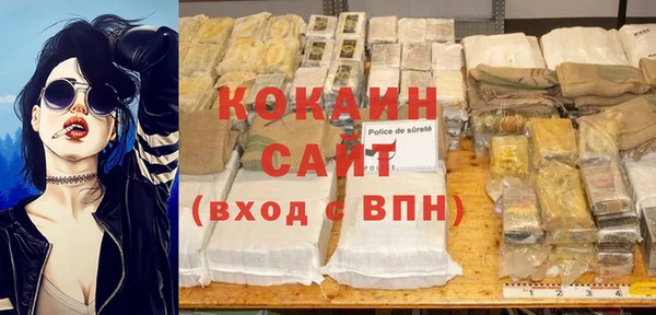 гашиш Алзамай