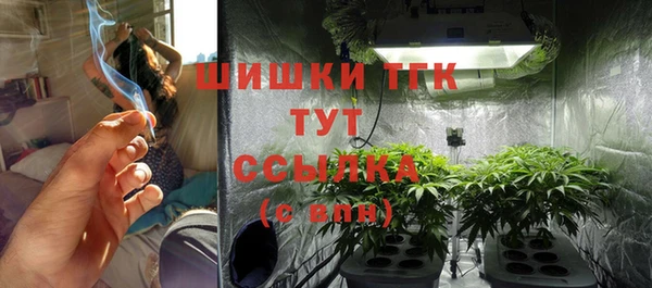 гашиш Алзамай