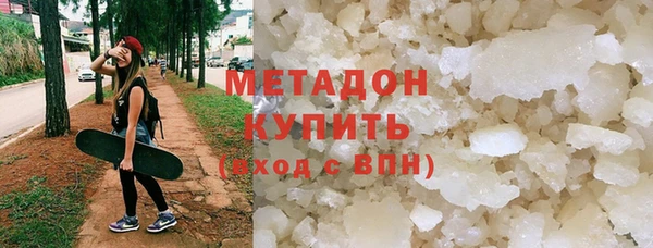 таблы Алексеевка
