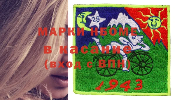 таблы Алексеевка