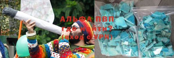 таблы Алексеевка