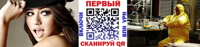 Первитин мет  Дно 