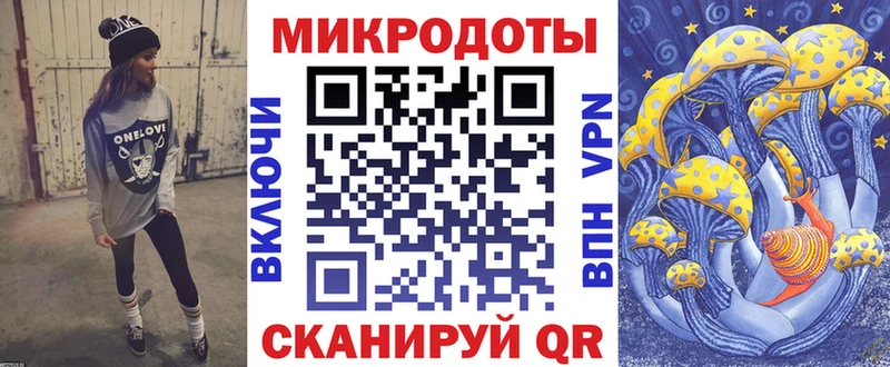 Галлюциногенные грибы Magic Shrooms  Дно 